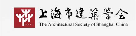 上海建筑学会